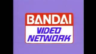 Bandai Video Network/Walt Disney Home Video (1987)