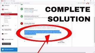 Youtube Monetization Not Enabled After 10k views | SOLUTION EXPLAIN