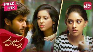 Bhansali Eavesdrop to hear Adithya's Love Story | Majnu | Nani | Anu Emmanuel | Riya Suman | SUN NXT