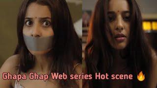 Ghapa Ghap Web series Hot scene Timing Details l Pamela Mondal Web series Hot scene Timing Details