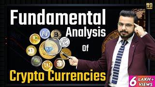#Cryptocurrency Fundamental Analysis | Which Coin to Buy? | Bitcoin Study | Financial Education