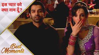 Iss Pyar Ko Kya Naam Doon? | Beautiful moments at Khushi-Arnav's Sangeet! - Part 2