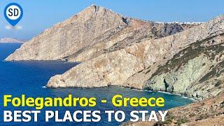 Where to Stay in Folegandros, Greece - Best Towns, Hotels, & Areas