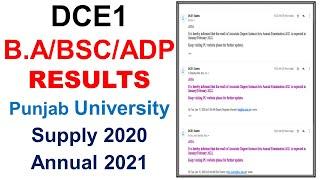 punjab university ba bsc adp part 1 & 2 result pu result supply 2020 & annual 2021 pu results pu