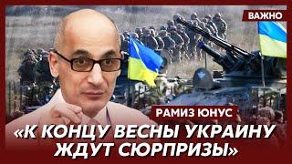 Юнус о том, почему Украине не дают разгромить Россию