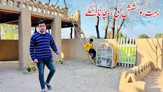 Boht Koshash Ki Bacha na Sakay | Pakistan Village life Routine | Shoaib Maharzada