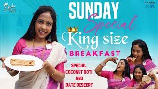 Sunday Special King Size Breakfast || Zubeda Ali