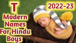 Baby Boy Names/Baby Boy Hindu Names/Modern Names For Baby Boys@kindergarden4176