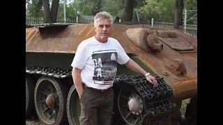 За 10 лет он восстановил 30 погибших советских танков. Немецкие не восстанавливает принципиально
