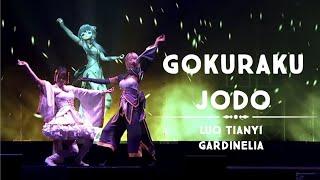 Vsinger Live 2017 洛天依 Luo Tianyi 【Gokuraku Jodo - 极乐净土】