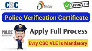 CSC Police Verification Certificate submission last Date 30th June 2022 | CSC New Update 2022