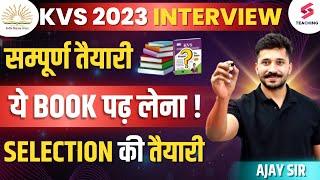 Best Books For KVS PRT | KVS PRT Interview | Most Important Books for KVS Preparation by Ajay Sir