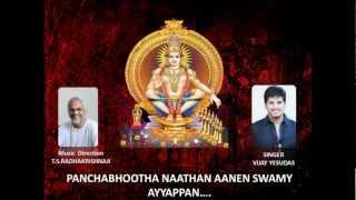 PANCHABHOOTHA NAATHAN AANEN... AYYAPPAN DEVOTIONAL SINGER- VIJAY YESUDAS MUSIC- T.S.RADHAKRISHNAJI