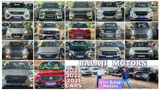 Shri Balaji Motors (Kolkata): Recent Model Cars - Unregistered Cars - ONLY 50 Km Run Used Cars