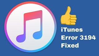 iTunes Error 3194 on Restore and Update iPhone or iPad [Fixed]