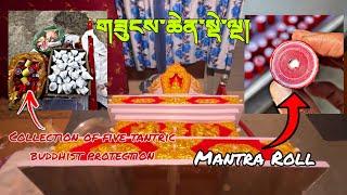 Choeten Ma Mantra Dharani (Shung) Haalney Kaam Suru||PYT Vlogs…