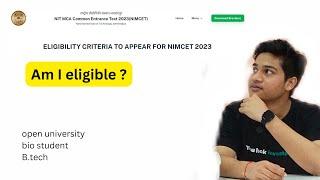Eligibility criteria for NIMCET #mca #eligibility