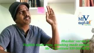 Easy English, simple speaking 1. Bhaskar Varma Y