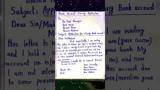 Bank account closing application/ Bank account closing letter in English#bank #shorts