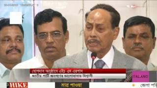 Earshad says about election commission reform