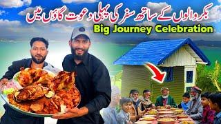  Bakarwal Journey Celebration In Village | Kashmir