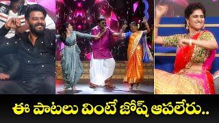 ఈ పాటలు వింటే జోష్ ఆపలేరు  | Akka Evare Athagadu | ETV #Mangli #Folksong #Navasandeep