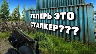 Зиро Ту Хиро, но Тарков СОВСЕМ ДРУГОЙ...(Тарков ЗТХ #1)