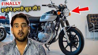 भाई इन्होंने हमारी सुन ली  Finally All New Suzuki 125cc Retro Bike Launch Confirm | suzuki 125