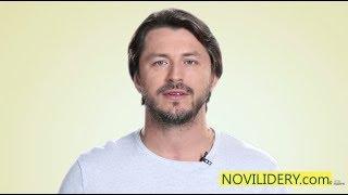 Сергей Притула про проект Новые лидеры