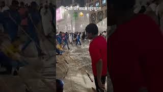 Mare gande qadam #rain #makkah #makkahmadeenah #motivation #youtubeshorts #shortvideo ##shorts