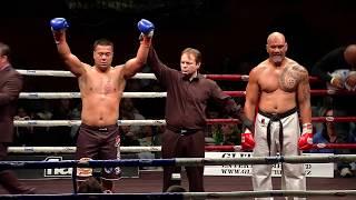 King in the Ring Super Heavyweights I