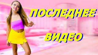 Маргарита и Лера переходят на НОВЫЙ КАНАЛ!!! МАРГАРИТА ПАТИ Подписываемся Margarita Party для детей