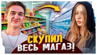 ЭВЕЛОН С МОРФИ И ЗЛЫМ СКУПИЛИ ВЕСЬ МАГАЗИН КИТАЙСКИХ ПРОДУКТОВ / ЭВЕЛОН И МОРФИ СТРИМ