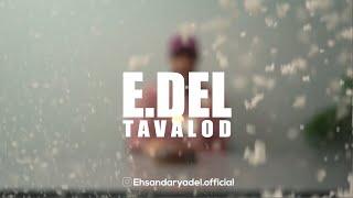 Ehsan Daryadel - Birthday