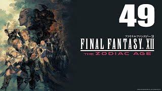 Старый и новый Аркадес. Final Fantasу XII. Прохождение на русском. Серия 49