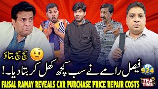 Sajjad Jani Ne Faisal Ramay Se Sab Pooch Liya  | Tea Time Episode 924