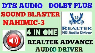 How To Install Advance Realtek Hd Audio Driver 2020 | With New Features |