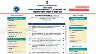 Engineering CAP Round 2 Updated Dates | DSE CAP 2 All doubts Solved | Admission - Option Form 2020