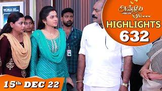 Anbe Vaa Serial | EP 632 Highlights | 15th Dec 2022 | Virat | Delna Davis | Saregama TV Shows Tamil