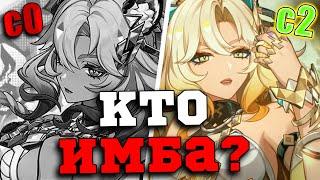 Я собрал Шилонен F2P и C2, и она ИЗМЕНИЛА Аккаунты! Геншин Импакт/Genshin Impact 5.1