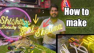 How to make neon sign || ￼ neon, sign wiring || ￼ neon signs solding || @AniShelina  @Completeart