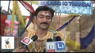 Yam Hai Hum Fame YamRaj Manav At On Location SABTV HOLI Celebration