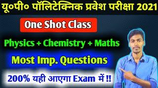 Up Polytechnic Entrance Exam Preparation 2021 Most Imp. Que.