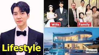 Lee Seung Gi (이승기) Wife, Child, Net Worth, House, Cars, Biography and Lifestyle 2024