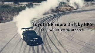 Toyota GR Supra Drift by HKS  - SHAKEDOWN TEST-