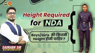 Minimum Height Required for NDA | NDA Height Criteria for Boys & Girls | NDA 2 2023 Height | MKC