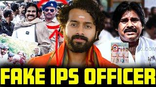 Pawan Kalyan Protocol Lo FAKE IPS OFFICER; Full Story Explained ️| Aye Jude