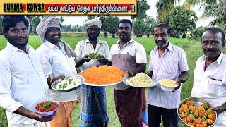 BURMA special ATHO || சுவையான அத்தோ || THANJAVUR special KOWSA || VILLAGE KARI SORU