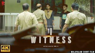 I WITNESS | Malayalam Short Film | Investigation Thriller | Emil | Peevees Media