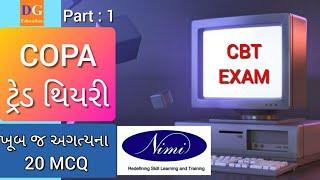 1. ITI COPA Trade Theory IMP Questions and Answers | Computer Programming MCQ | COPA CBT Exam MCQ